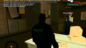 SAMP RP | Server 12 | LSPD | РП арест и допрос