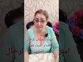 سر الانجذاب عند الرجال لاقدام النساء 