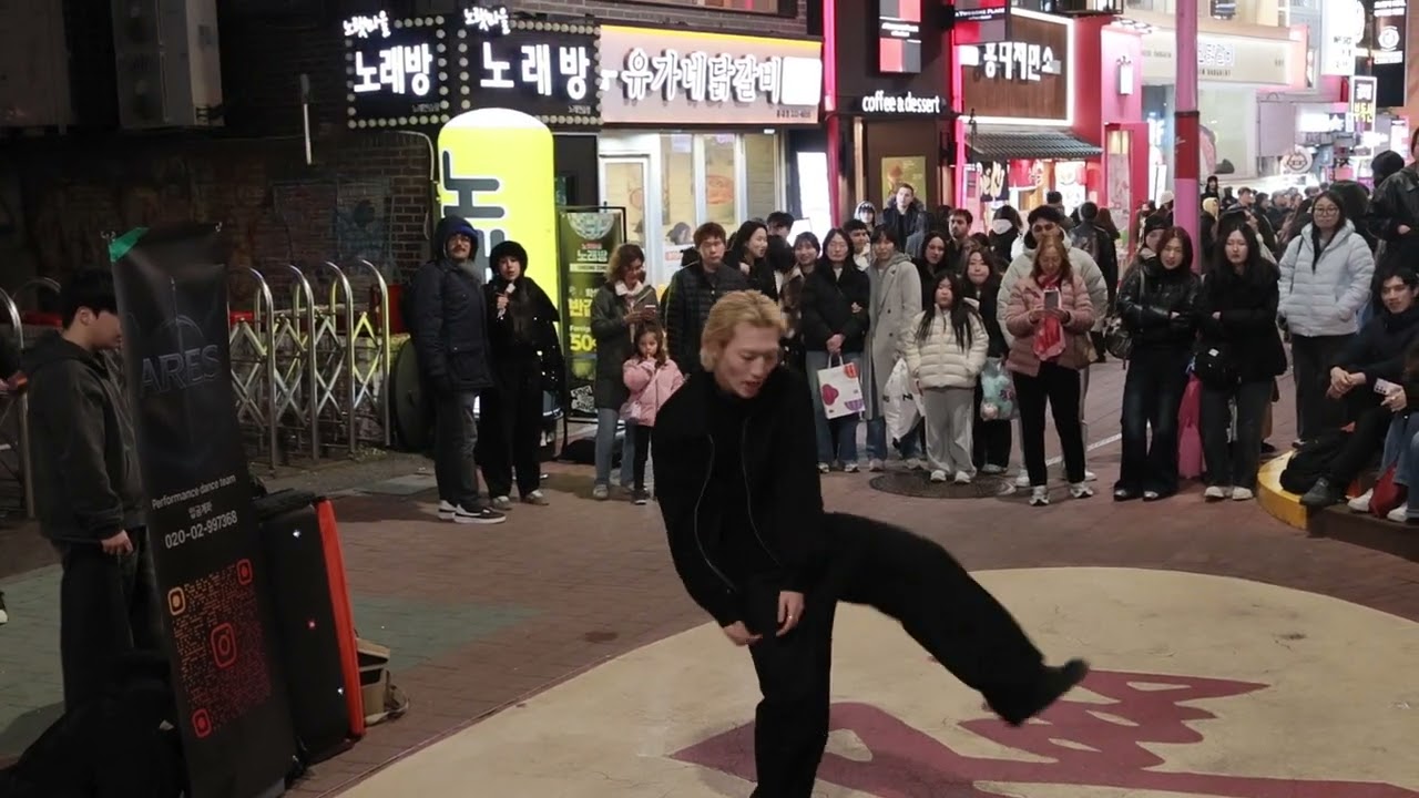KPOP&JHKTV ]ARES&FormerBTS backup dancer Jangwoo hongdae kpopdanceKick ItNCT 127아래스장우홍대케이팝댄스#영웅
