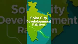 Energy in Rajasthan Geography (Part-3) | LDC | CET | Lab Assistant |