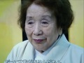 宮城まり子物語