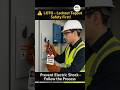 ⚡ What is LOTO in Solar Maintenance? | Lockout Tagout Safety Explained in Hindi | Solar O&M Tips