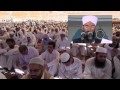 ای دختر بلوچ ای دختر بلوچ