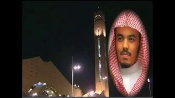 الشيخ ياسر 1424 سورة لقمان