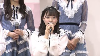 イコラブが目指すは紅白？とちぎテレビ？