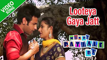 Looteya Gaya Jatt | Munde Patiale De | Gaurav Kakkar | HSR Entertainment