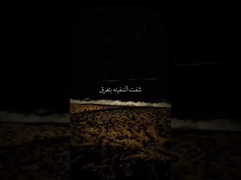 عمار حسني اخت هدايا كتير فلدنيا وكسرتلي قلبي حالات اغاني حزينة عمار حزن عمار حسنى اكتئاب