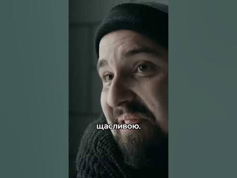 Шокуюче зізнання | #Слід #СеріалСлід #Серіали2023 - YouTube
