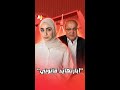على من يسري قانون إعدام الأسرى الفلسطينيين وما تفاصيله