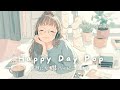 【洋楽】ちょっとずつ進めば大丈夫🌿やさしく背中を押してくれる洋楽プレイリスト | Studying/Work/Relax/Chill BGM