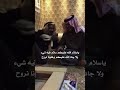 الشاعر سعد بن جدلان رحمه الله