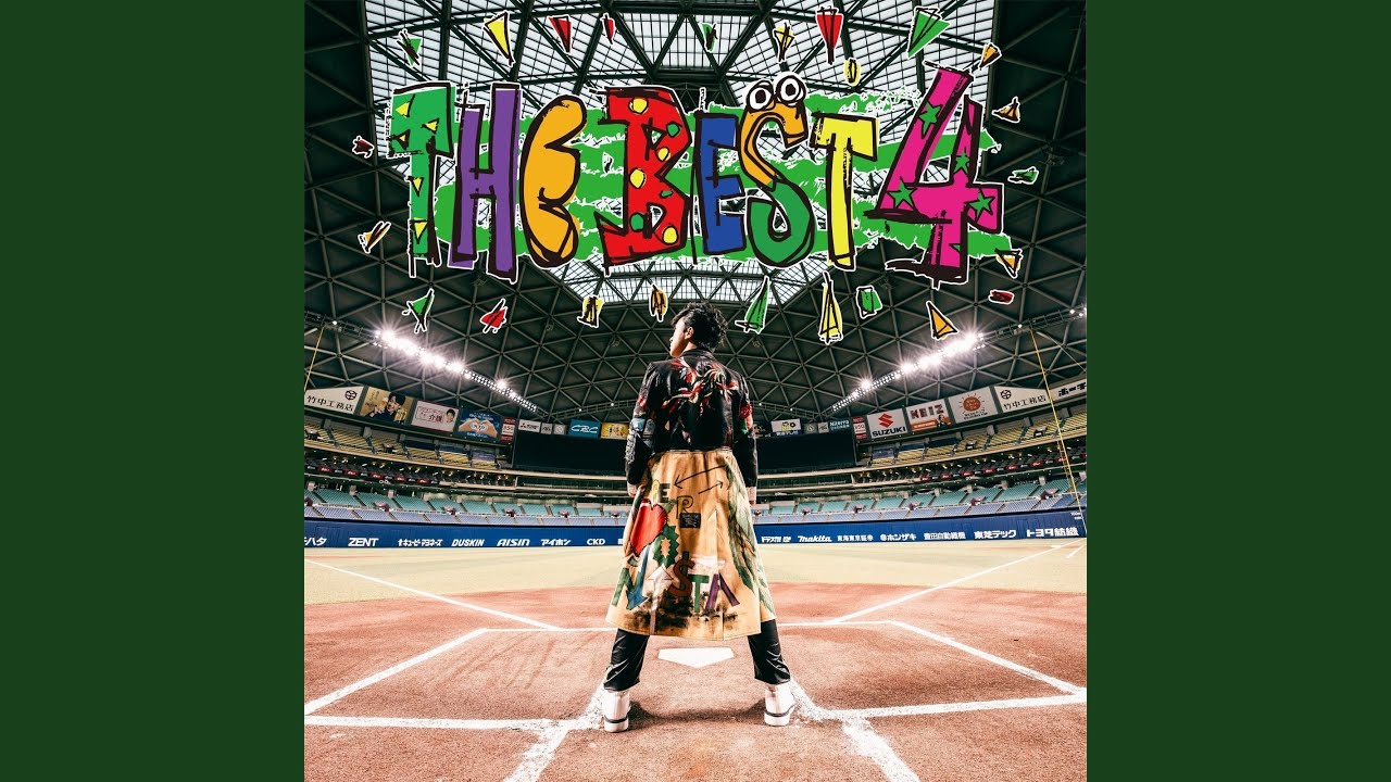 SPLENDOR auf YouTube ansehen SPLENDOR auf YouTube ansehen