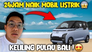 TIMBOI 24 JAM NAIK MOBIL LISTRIK & KELILING PULAU BALI! 🚙🔋😱 Kemana aja ya?