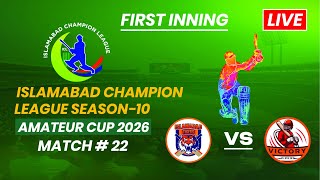 Live streaming of Islamabad Champion league - ICL