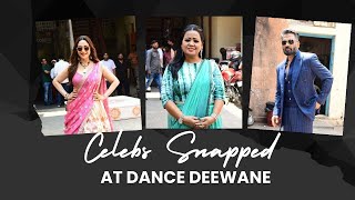 Celebs Spotted:Bharti Singh's laughter game is on at Dance Deewane set, Madhuri Dixit |Suniel Shetty