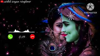 New Krishna ringtone song||mast mobile Krishna and Radha ringtone screenshot 4