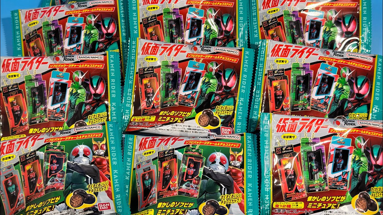 Kamen Rider Candy Toy Soft Vinyl Package Charm Chocolate Snack