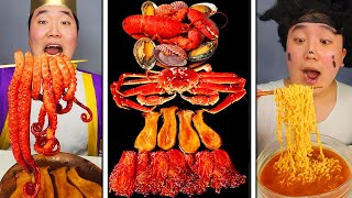 ASMR MUKBANG | SEAFOOD, Giant KingCrab, Octopus, FIRE Noodle, Mushroom, Squid eating