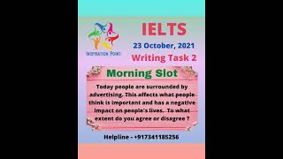 23rd October, 21 IELTS Test India, MorningSlot ieltsexam inspirationpoint