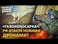 «Італмас» – нова загроза? Угорщину не тримають в ЄС. «Сибірський батальйон» проти РФ?|Свобода.Ранок