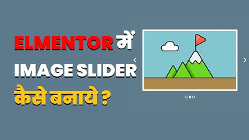 how to create slider in elementor || how to create full width image slider in elementor #elementor