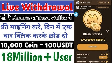 Memefi Live Withdrawal Proof | Earn Free USDT DAILY  #trumpmemecoin #memecoin