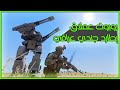 غزو كوكب فيكا للعراق 1 Arma3 