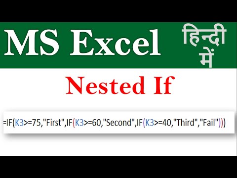 Nested if function in excel | How to Use if Within if
