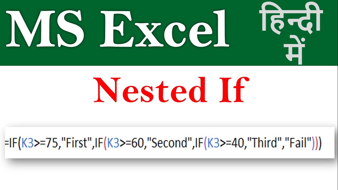 Nested if function in excel | How to Use if Within if - YouTube