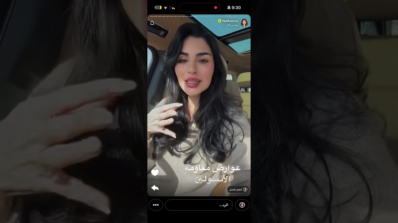 7 فبراير، 2026