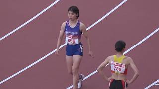 決勝 女子400m 日本選手権陸上2026