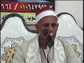 عزاءحرم المرحوم سعيد الشحات جزر نزلة العزازي 
