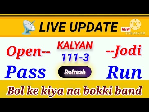 KALYAN MATKA 111 -- 3️⃣ OPEN PASS || CLOSE PANEL  || #PERFECTTECHNICALTRICKS