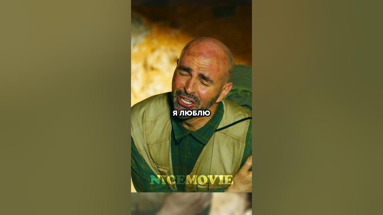 Это преподаст ему урок 😂 Название: Суперкопы, миссия: бабушка 🥹 #фильм ...