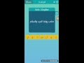 صاحب رواية الحرب والسلام صاحب رواية الحرب والسلام