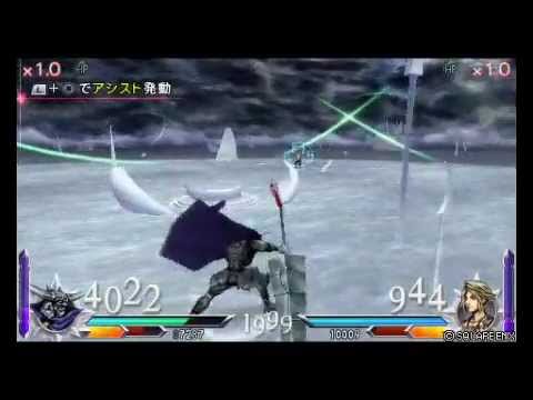【DDFF012】神々ノ闘争　-第11章-