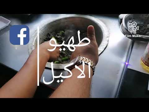 كبدة الحرش الذ الذ الذ