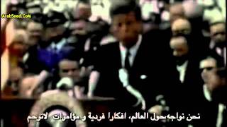 The Arrivals.Arabic.E26.rmvb