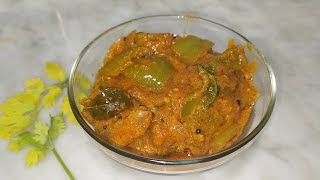 how to make capsicum curry || capsicum masala curry recipes || in telugu