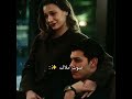 صوت ملاك مسلسلات تركية  تحت الارض تصميمي لايك