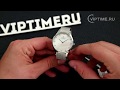 Часы ⌚ OBAKU V217LXCWMC ✅ Viptime.ru