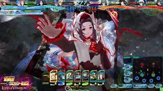 Lov4 全国ランカー決戦 20181225B