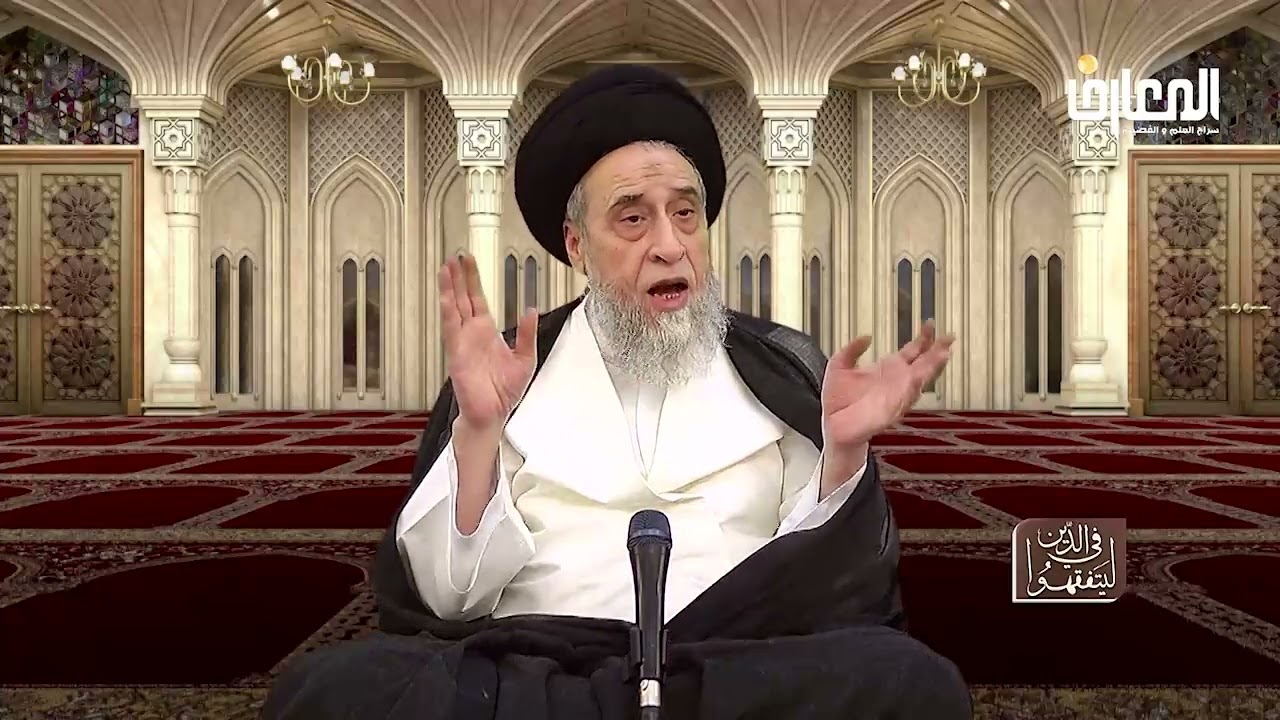 آيات الأحكام :شرح الآية :( إِنَّمَا الْخَمْرُ وَالْمَيْسِرُ... الآية) - السيد صباح شبر