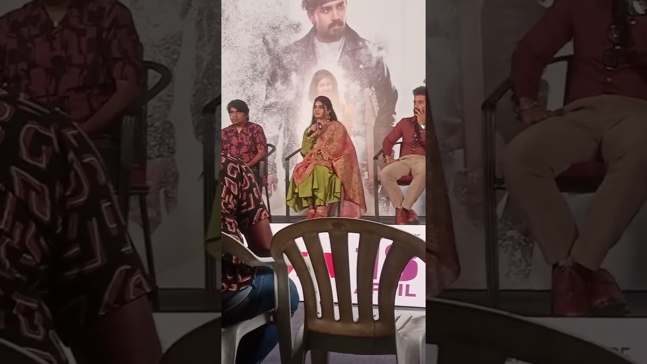 Dear Uma Official Trailer 