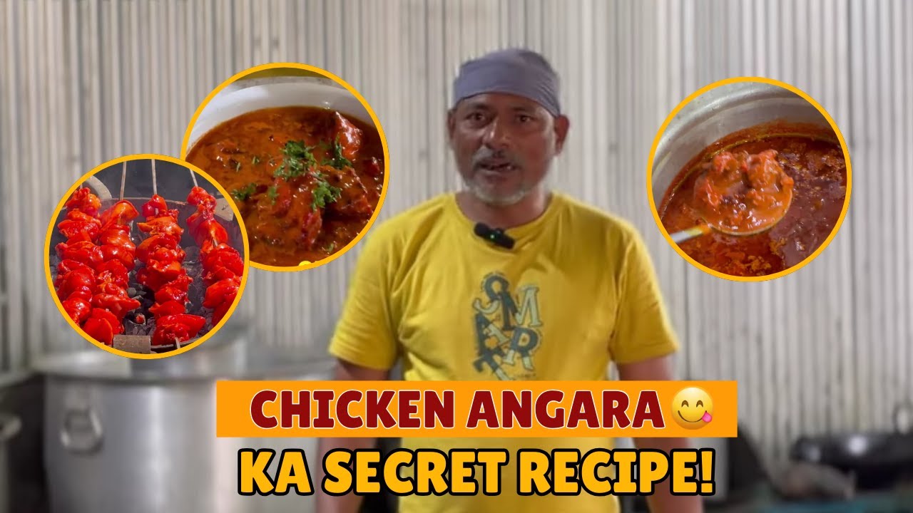 Chicken Angara | Spicy Restaurant-Style Recipe 🌶️ | Secret Masala Ka Jadoo #chickenangara #recipe