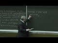 Нестеренко Ю. В. - Элементы теории чисел - Простые и составные числа