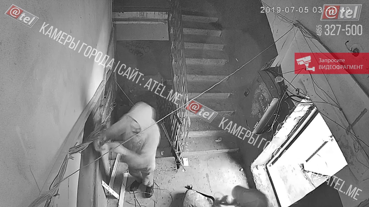 Рыбинск На чужой проводок, не разевай роток - YouTube