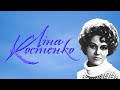 Мені снилась бабуся #ЛінаКостенко #LinaKostenko #Lina #Kostenko #Ліна #Костенко