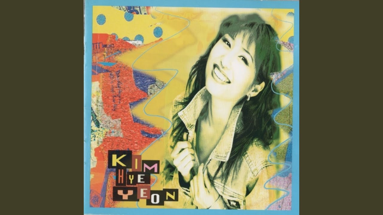 Watch 이별은 아니야 on YouTube Watch 이별은 아니야 on YouTube