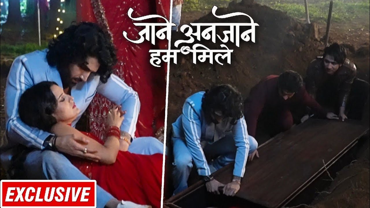 Jaane Anjaane Hum Mile | Raghav और Dhruv ने मिलकर बचाई Reet की जान | Bua ji को लगा Shock | On Set